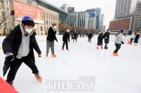  서울광장 스케이트장, 초미세먼지로 운영 중단