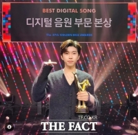  '상(賞) 남자' 임영웅, 골든디스크 디지털 음원 부문 수상