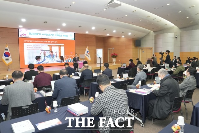 천안시가 9일 민선8기 시정운영 4개년 계획 언론 브리핑을 개최했다. / 천안시 제공