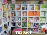  한국서 '신분세탁'?…아파트서 불법 약사로 일한 태국인 검거