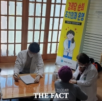  거창군, '경로당 순회 주치의제' 어르신 주치의 역할 '톡톡'