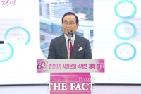  박상돈 천안시장 '성환종축장 국가산단 유치, 기대에 벗어나지 않을 것'