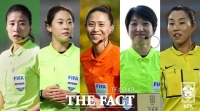  한국 심판 5명 2023 FIFA 여자월드컵 배정...역대 최다 인원 참가