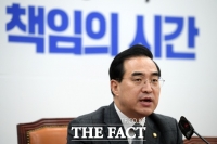  박홍근 '이재명 檢 자진 출석…'나치'도 국민 겁박할 때 '법치' 내세워'