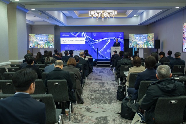 롯데바이오로직스는 2030년까지 총 30억 달러(약 3조 원)를 투자해 3개의 메가 플랜트를 구축할 예정이다. /롯데바이오로직스 제공