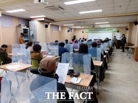  대전늘푸른학교 중·고등 과정 교원 19명 공모