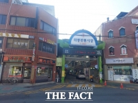  의령전통시장, 장보기와 관광 즐길 수 있는 공간으로 탈바꿈