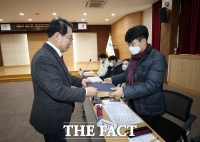  괴산군, 제3기 청년발전위원회 위촉