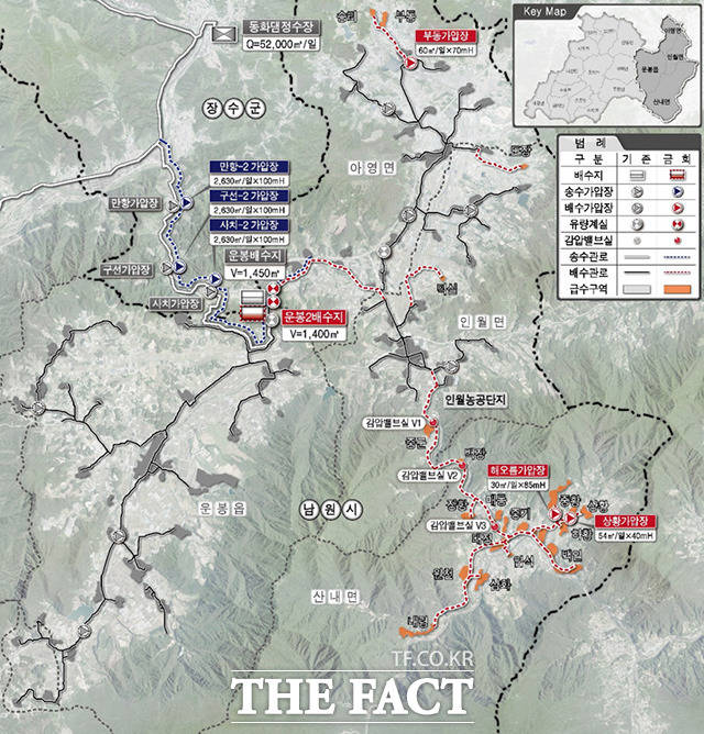 전북 남원시가 지리산권역(인월, 아영, 산내)에 광역상수도 보급 공사를 본격화 한다. /사진=남원시 제공