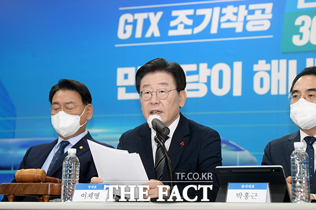 법원이 이재명 더불어민주당 대표의 조카 살인사건의 유족 A씨가 이 대표에게 청구한 손해배상 소송에서 원고 패소 판결했다./인천=이선화 기자