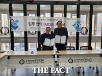  청주농업고-충북Pro메이커센터 교육협력 맞손