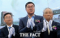  김성태 전 쌍방울 회장 해외도피 조력자 4명 구속