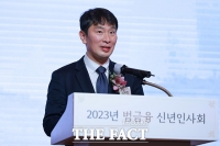  이복현 금감원장 '은행권 대출금리 내릴 여력 있어'