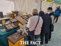  전북교육청 “설 명절 농수산물 선물은 20만원까지 가능”