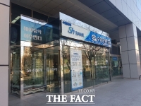  Sh수협은행, 은행권 최초 주택담보대출 만기 최장 50년 연장