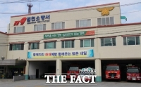  김천 단독주택서 불…4900여만원 재산피해