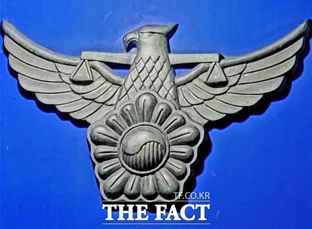 주먹을 휘두른 혐의로 유치장에 수감된 남성이 경찰관까지 폭행했다. 광주=이병석 기자