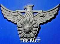  사람 때려 수감된 남성...유치장서 경찰관도 폭행