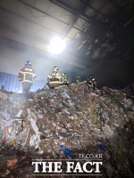  경산 폐기물 처리공장서 불…500여만원 재산피해