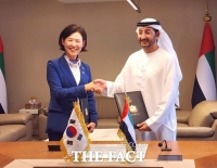  특허청 UAE와 지식재산 분야 심화 협력을 위한 MOU 체결