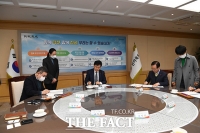  수소 전문기업 ㈜에테르씨티, 완주군에 대규모 투자