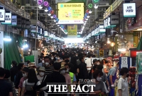  설 맞아 서울사랑상품권 3000억 발행…자치구별 18~19일