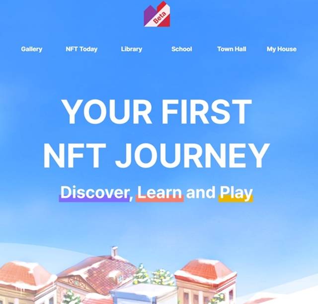 효성티앤에스가 신규 사업으로 NFT 전문 포털 서비스인 NFTtown을 론칭한다. 사진은 NFTtown 서비스 메인화면. /효성 제공