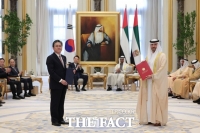  한전, UAE 원자력공사와 에너지 안보 협력 강화