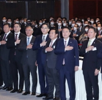  다보스 가는 기업인 면면 보니 역대급…총출동 이유는 '부산 알리기'