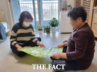  진주시, 의료급여수급자 사례관리로 의료비 10억원 절감