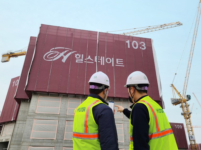 현대건설은 올해 매출 목표를 지난해보다 약 20% 증가한 25조5000억 원으로 잡았다. /현대건설 제공