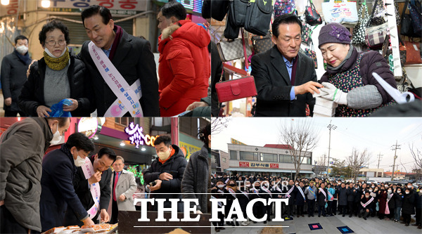 논산시가 18일 설 명절을 앞두고 실시한 ‘전통시장 장 보는 날’을 맞아 전통시장을 방문했다.