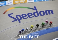  설 명절 맞아 20, 21일 경륜 개최...경마는 휴장