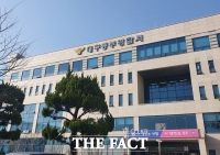  '김건희 여사 비서실장인데 돈 좀 줘 봐' 영부인 사칭해 사기 행각 50대 ‘덜미’