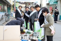  진천군의회, 설 맞아 전통시장 장보기 행사