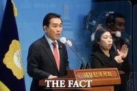  태영호, 與최고위원 출마…