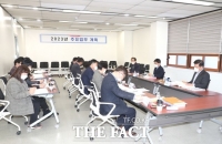  정읍시, ‘2023년 주요 업무계획 보고회’ 가져