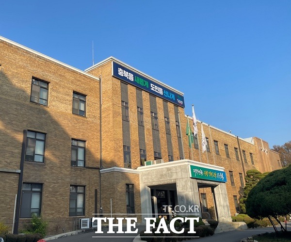 충북지역 지난해 수출이 역대 최고를 기록했다. /청주=이주현 기자.