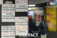  [현장FACT] 끝없는 줄로 인산인해…직접 가 본 서울 로또 명당 (영상)
