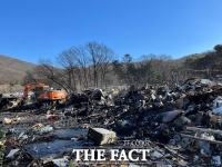  '명절은 무슨 명절'…상습 화재에 지친 구룡마을 주민들