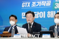  이재명 '尹·與, 30조 규모 민생 프로젝트 협의하자'