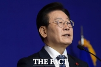  이재명, 권리당원에 문자…