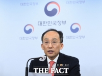  정부 특수활동비 절반 줄어…정보보안비 신설 영향