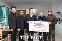  완주군, 지역사회서비스투자사업 이용자 모집