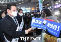  이재명, 尹·與 '난방비 폭탄' 맹공하고 '처럼회' 오찬