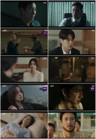  이선균 문채원 '법쩐', 시청률 두자릿수 돌파 앞두고 주춤