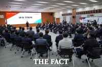  김태흠 충남지사 첫 과장간담회...'적극 행정 펼쳐라…책임은 제가 질 것'