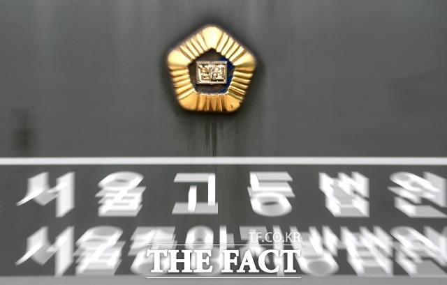 월성 원자력발전소 사용후핵연료 저장시설 건설과 관련해 인근 거주 주민들이 건설 허가 취소 소송을 냈지만 항소심에서도 패소했다. /이새롬 기자