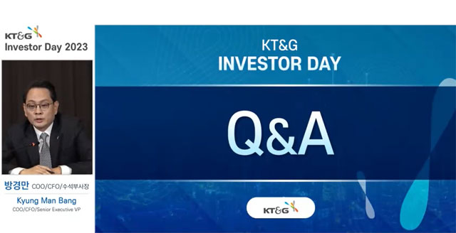 방경만 KT&G 수석부사장이 26일 오후 온라인으로 진행된 인베스터 데이에서 KT&G의 중장기 성장 전략을 설명하고 있다. /KT&G 홈페이지 캡처