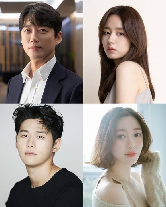 남궁민, 안은진, 이다인, 이학주(왼쪽 위부터 시계방향)가 MBC 새 드라마 연인으로 연기 호흡을 맞춘다. /각 소속사 제공